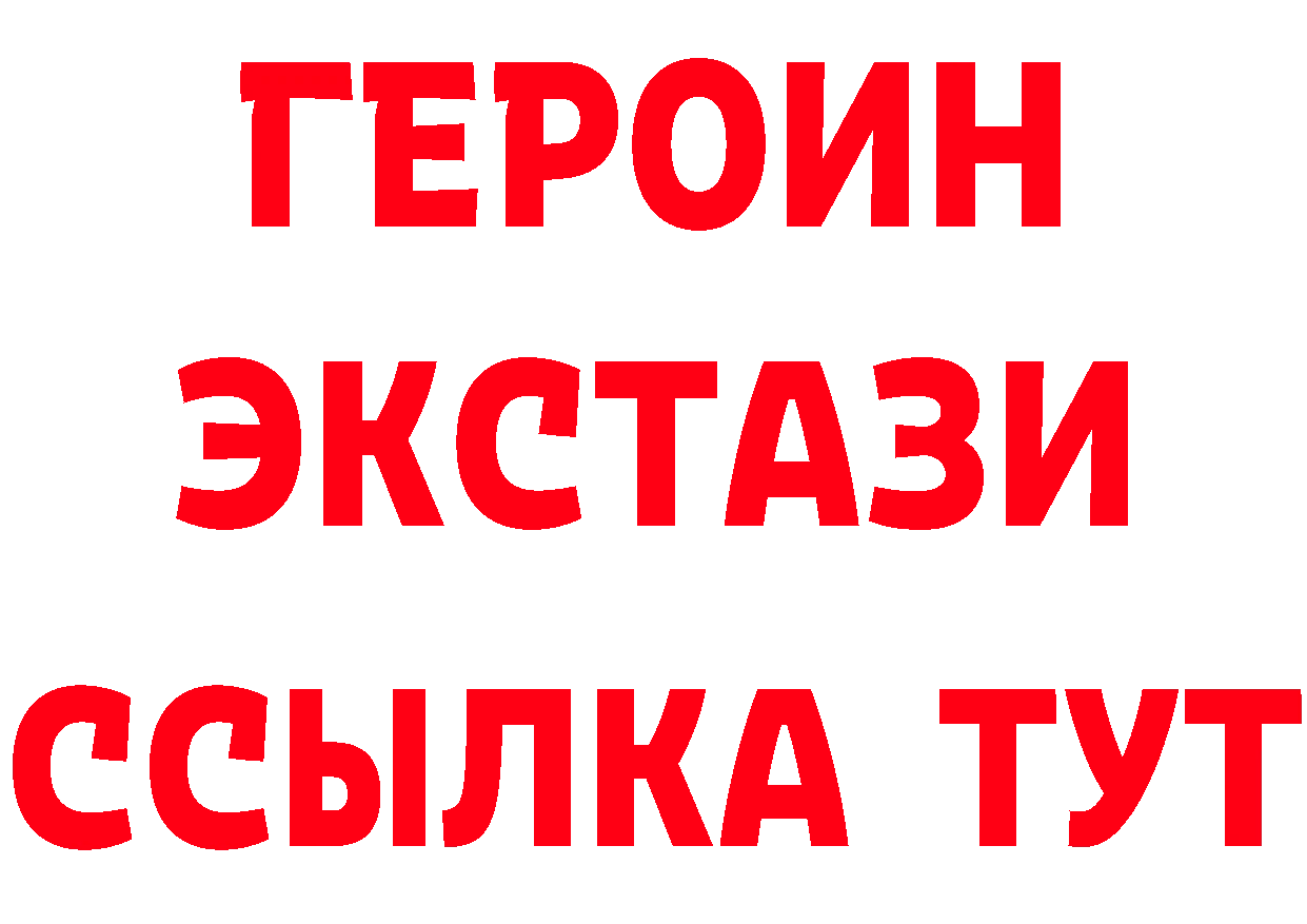 A-PVP СК КРИС ТОР это hydra Прохладный