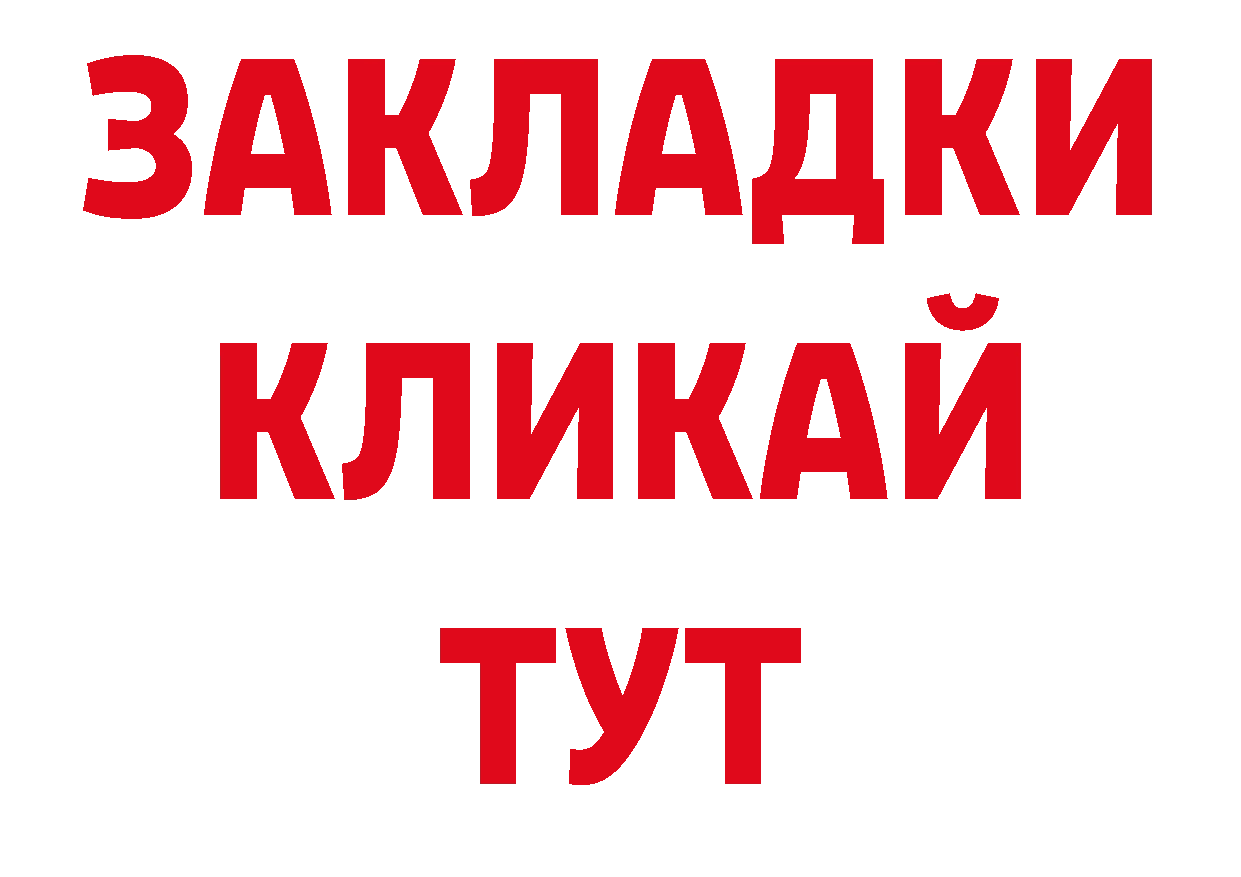 Псилоцибиновые грибы прущие грибы как зайти это гидра Прохладный